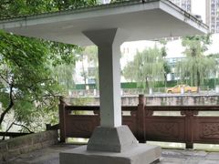 -成都市活水公园
