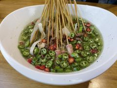 -古真记钵钵鸡(总店)