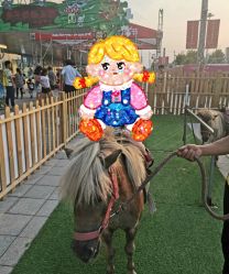 -萌宠亲子动物乐园(槐房万达店)