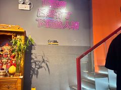 -大成海鲜烧烤·小龙虾(五角场店)