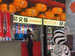 -神府路壹号·海鲜烧烤·砂锅粥·锅物(三坊七巷店)