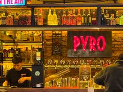 -火鬼 PYRO(五道口店)