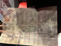 -哥老官重庆美蛙鱼头(西湖银泰十一哥店)