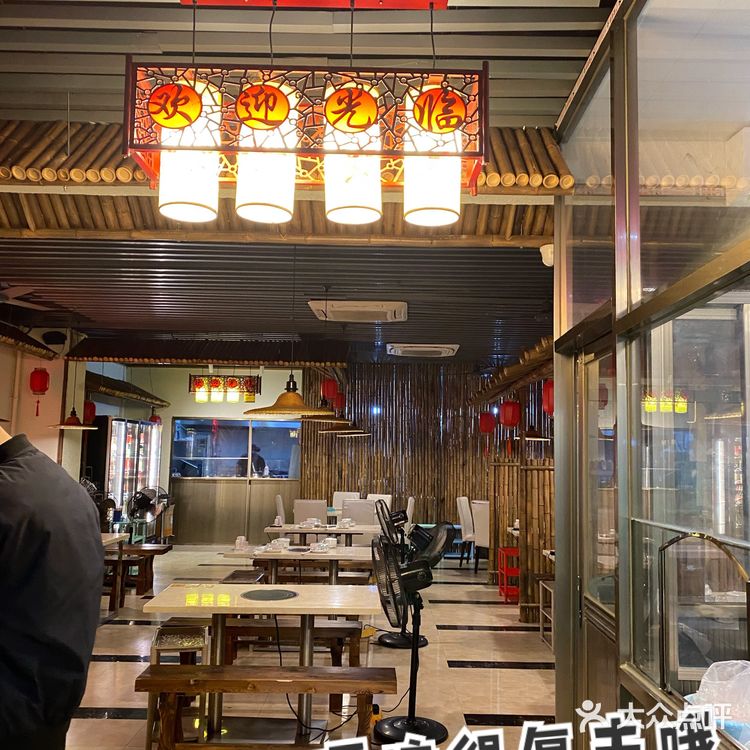 羡慕从化人民了
