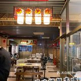 羡慕从化人民了