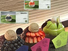 -三出山火锅(南京万象天地店)