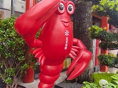 -花家怡园(四合院总店)