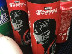 -厚街国际大酒店·360度旋转餐厅