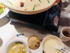 -老阿爸鲜鱼土菜(园区永旺店)