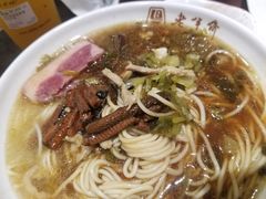 -老半斋(福州路店)