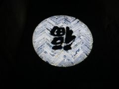 -黎里古镇