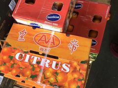 -南京众彩农副产品配送有限公司
