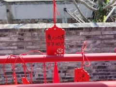 -瑞安圣井山景区