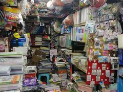 -晨光文具(天客隆大厦大商超市店)