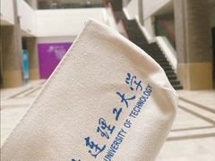 -大连理工大学(凌水校区)