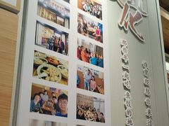 -非遗·十八曲鱼饺(西马总店)