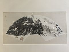 -陕西省美术博物馆