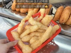 -逍遥镇刘相五胡辣汤豆沫馆(康复中街店)
