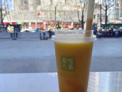 -奈雪的茶(印象城店)