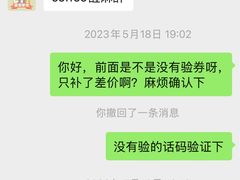 -瑞鹏宠物医院·内科·中兽医·骨科(苗圃店)