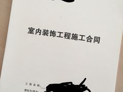 -紫苹果装饰·别墅大宅设计