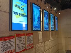 -逃脱反斗城沉浸剧情密室(北京路店)