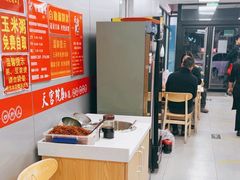 -天宫院小吃·专业包子炒肝儿(丰台和义店)