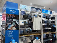 -优衣库(天津鲁能城购物中心店)