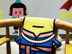 -咪咕咖啡(北京西单店)