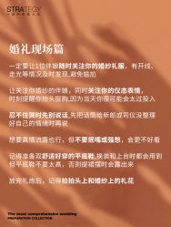 -鱼映像摄影·珍藏级影像品牌