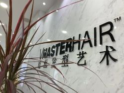 -迈丝发型艺术