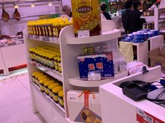 -第一食品(中环百联店)