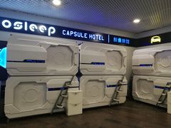 -谢列梅捷沃国际机场