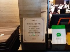 -广东胜利宾馆西关粤中餐厅
