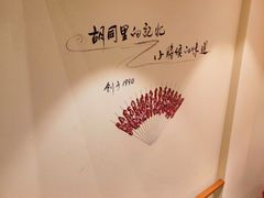 -邢氏老太太烤串(北兴街店)