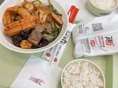 -川锦汇麻辣拌(长大店)