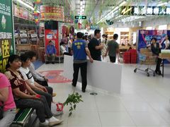 -物美超市(三里河店)