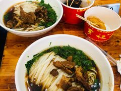 -肆姐面粉馆(坡子街店)