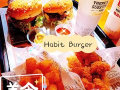 照烧凤梨牛肉特堡-The Habit Burger Grill 哈比特汉堡(复兴soho店)