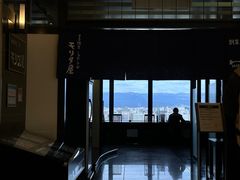 -モリタ屋(JR京都伊势丹店)