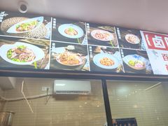 -张太婆老妈蹄花川菜馆·中华餐饮老字号(望平街店)
