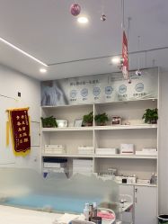 -蕾特恩专业祛痘.面部皮肤管理