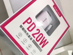 -百邦苹果官方授权维修(文景大厦店)