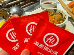-海底捞火锅(万丰桥店)
