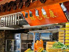 -老宁波1381餐厅(宏泰广场店)