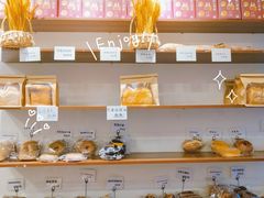 -雀食面包店(钟楼店)