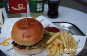 Small Portion Thick French Fries