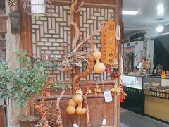 -紫阳古街