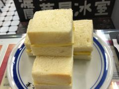 咖央夾油多士-華人 華星冰室(氹仔 店)
