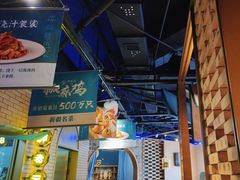 -胖老汉椒麻鸡清真新疆菜(西御街店)